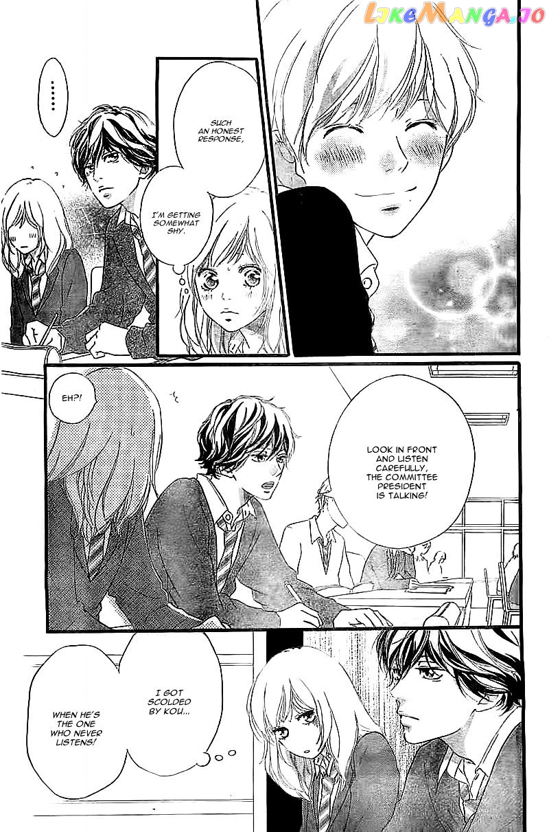 Ao Haru Ride, Chapter 30 image 20